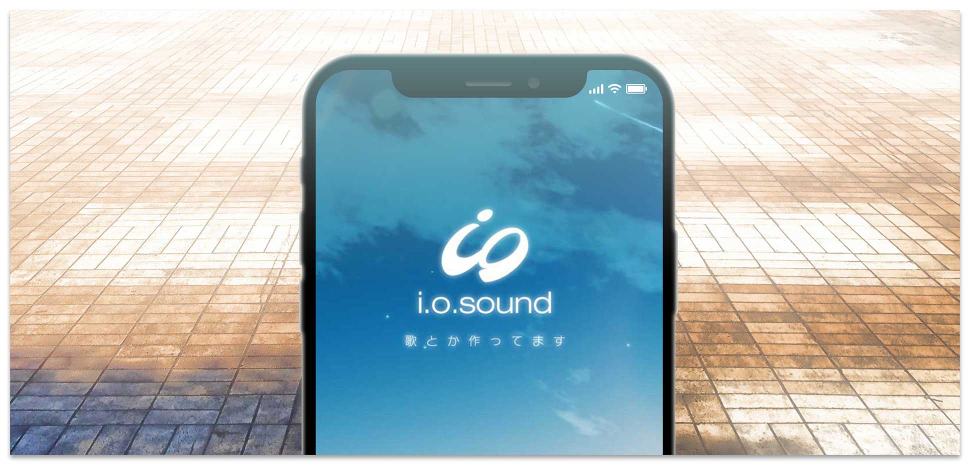 i.o.sound メインビジュアル