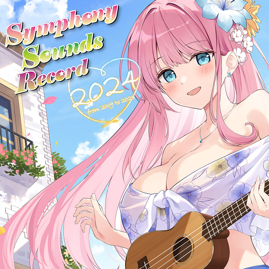 Symphony Sounds Record 2024 〜from 2009 to 2023〜